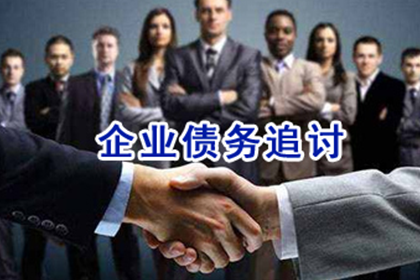 八千元债务能否提起诉讼？